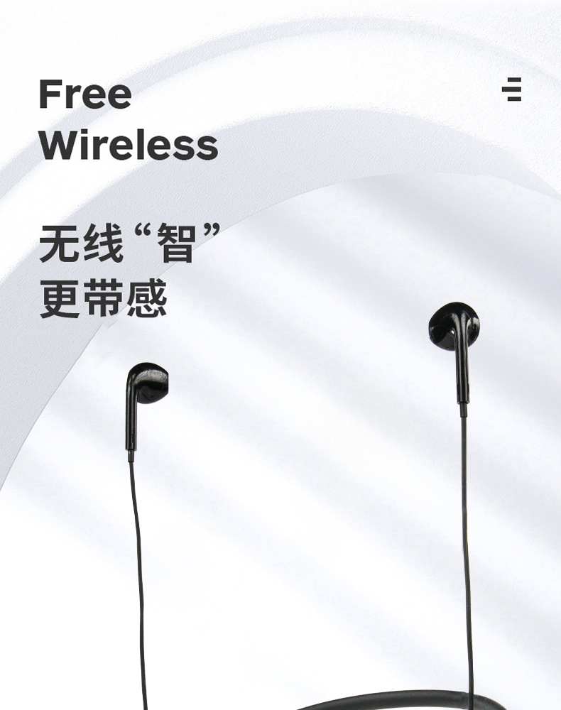 图片[1]-MT A1主播无线耳机-琴洛音频资源网