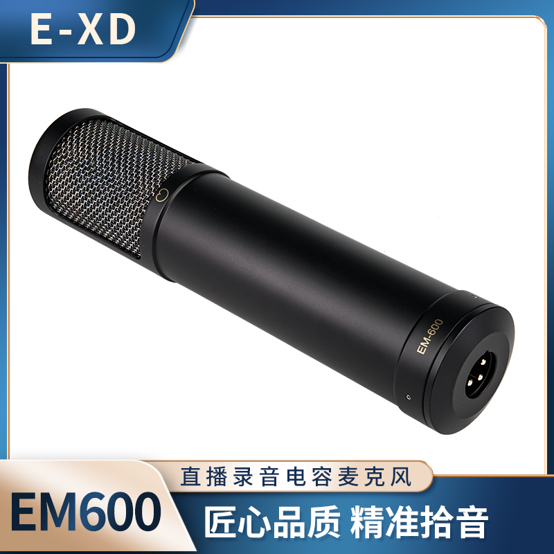 琴洛音频资源网/音频资源分享/调音师资源 VST2.CN