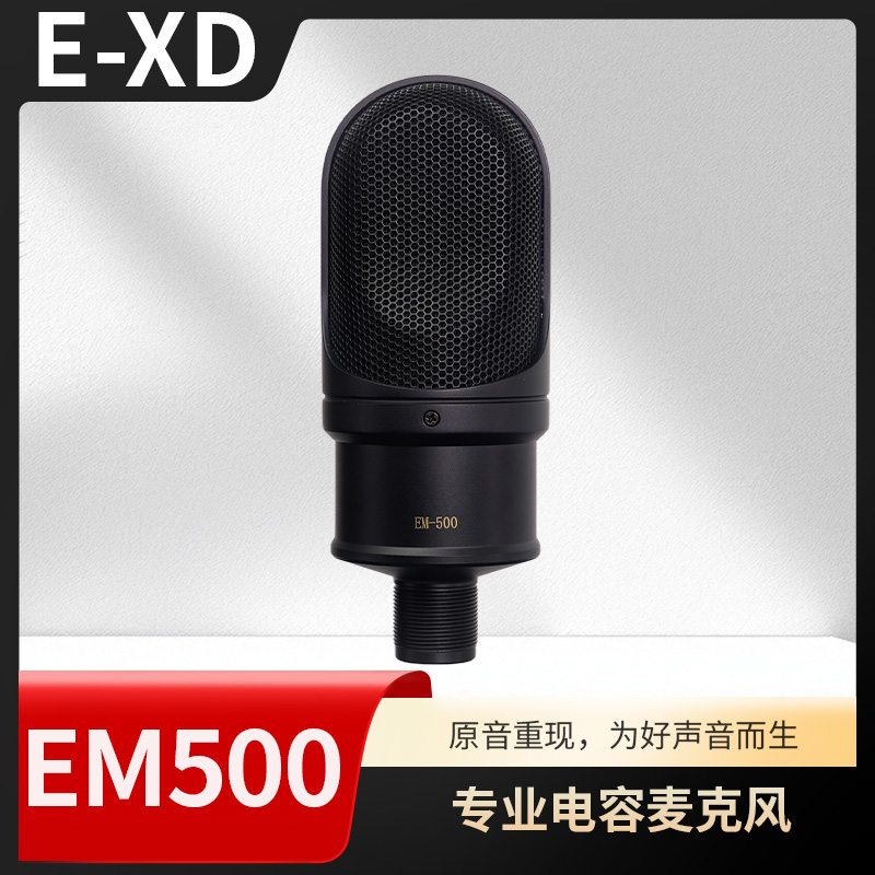 琴洛音频资源网/音频资源分享/调音师资源 VST2.CN