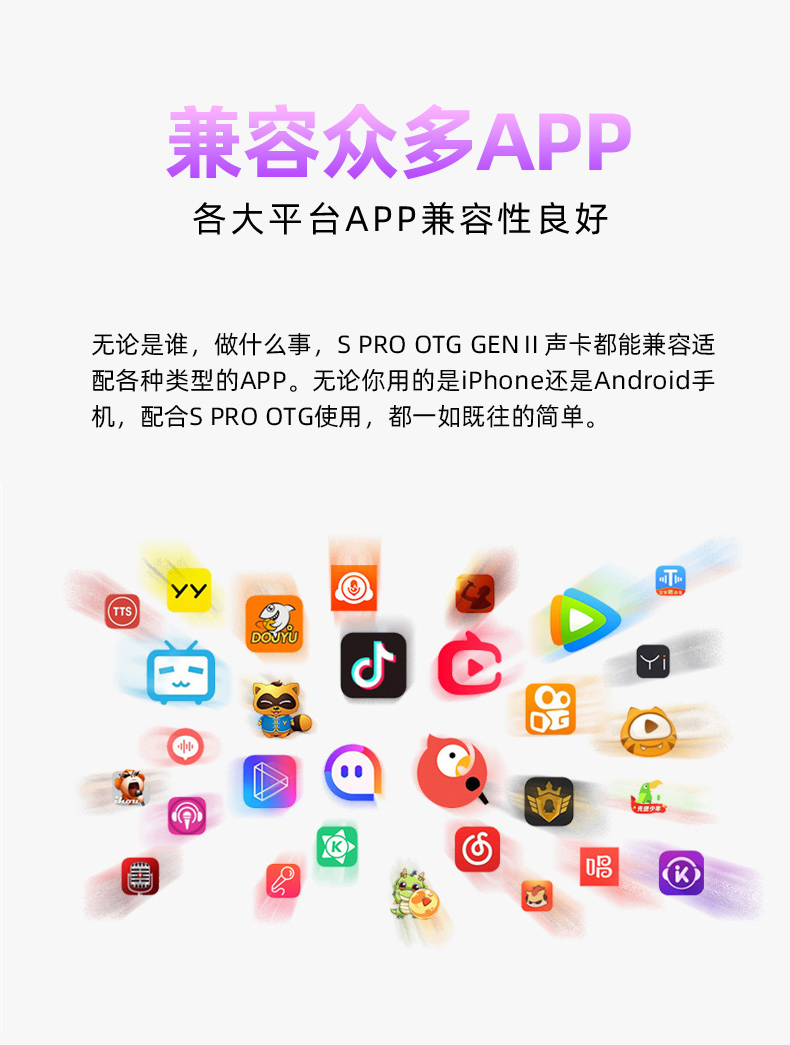 图片[10]-Midiplus 迷笛Studio S pro OTG GENII-琴洛音频资源网