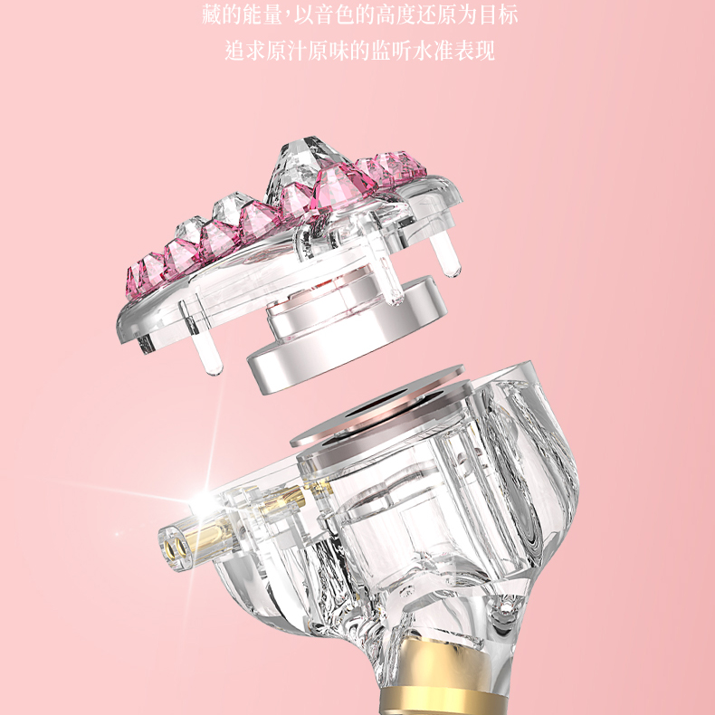 图片[7]-MT AE-2PRO直播监听耳机-琴洛音频资源网