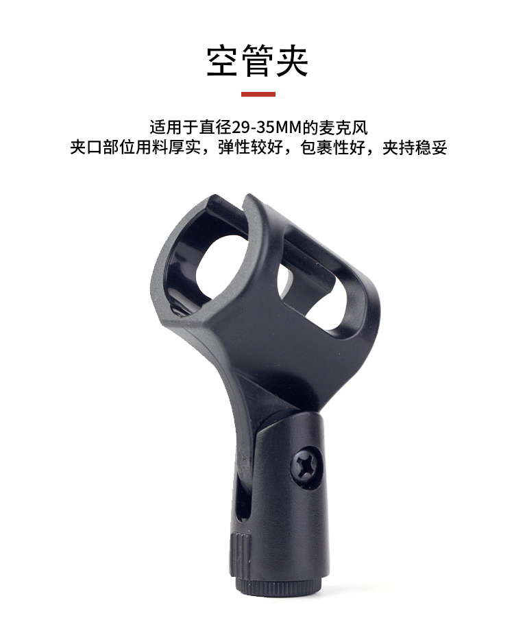 图片[7]-AKG D5S动圈麦克风-琴洛音频资源网