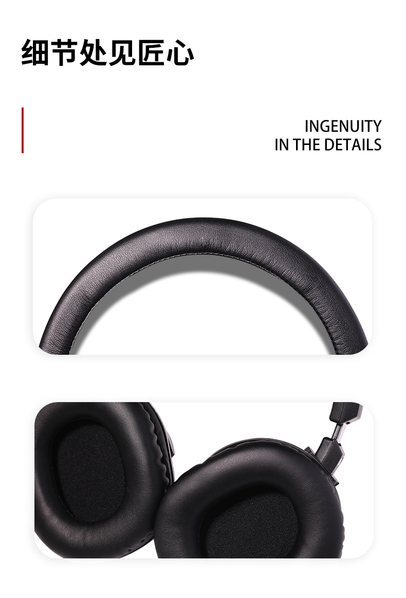 图片[7]-E-XD HD500监听耳机-琴洛音频资源网