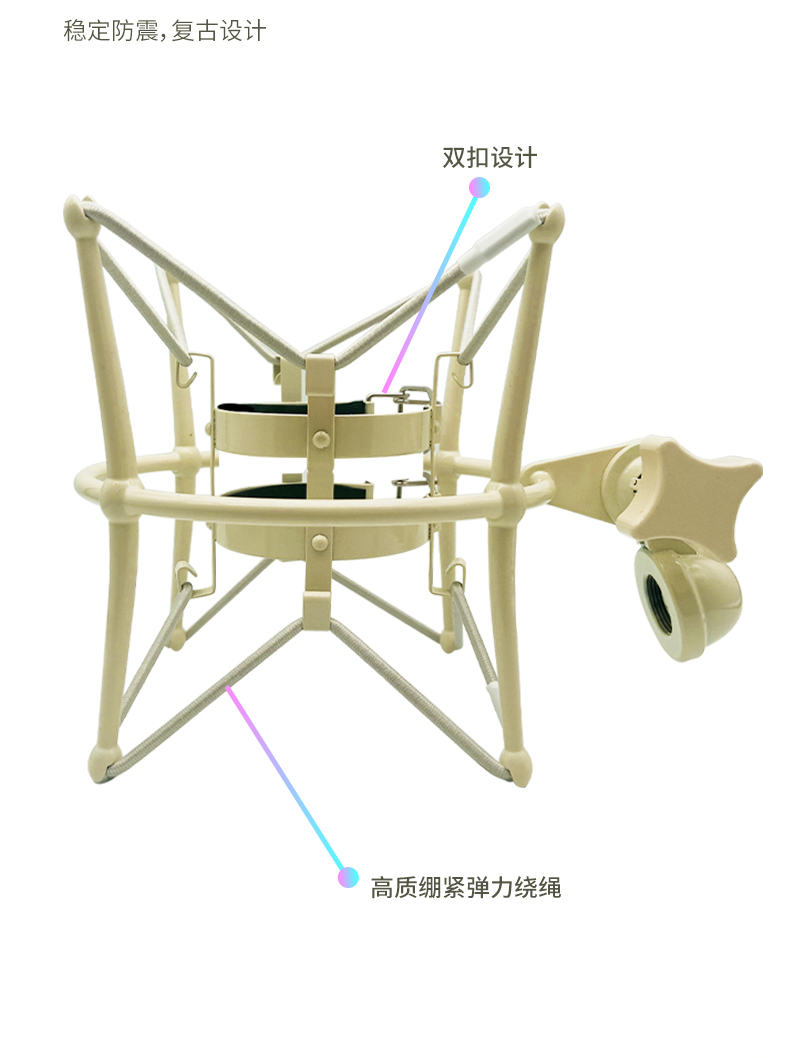 图片[7]-E-XD M251E电容麦克风-琴洛音频资源网
