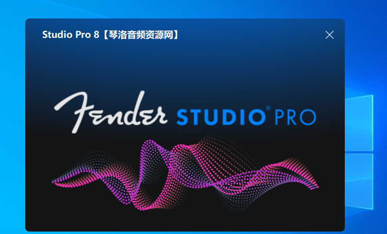 Fender Studio Pro 8 学习版【一键安装】-琴洛音频资源网