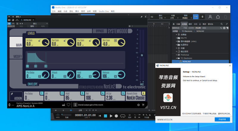 NONLIN2【一键安装】-琴洛音频资源网
