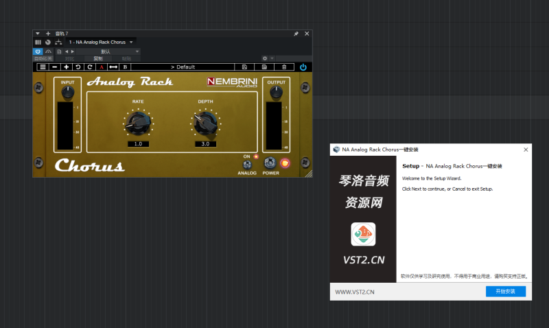 NA Analog Rack Chorus一键安装-琴洛音频资源网