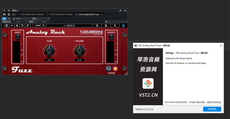 NA Analog Rack Fuzz一键安装-琴洛音频资源网