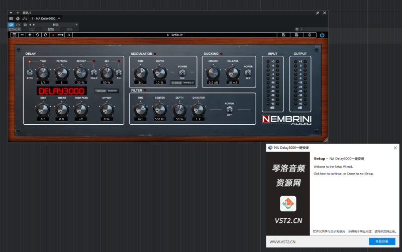 NA Delay3000一键安装-琴洛音频资源网