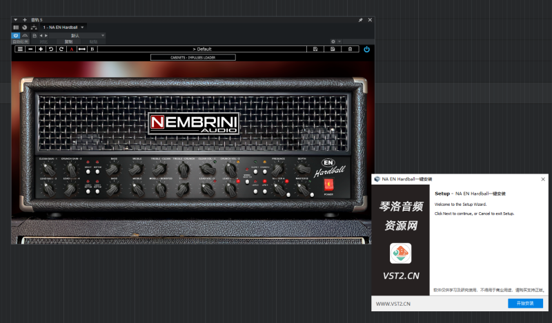 NA EN Hardball一键安装-琴洛音频资源网