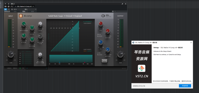 SSL Native X-Comp v6一键安装-琴洛音频资源网