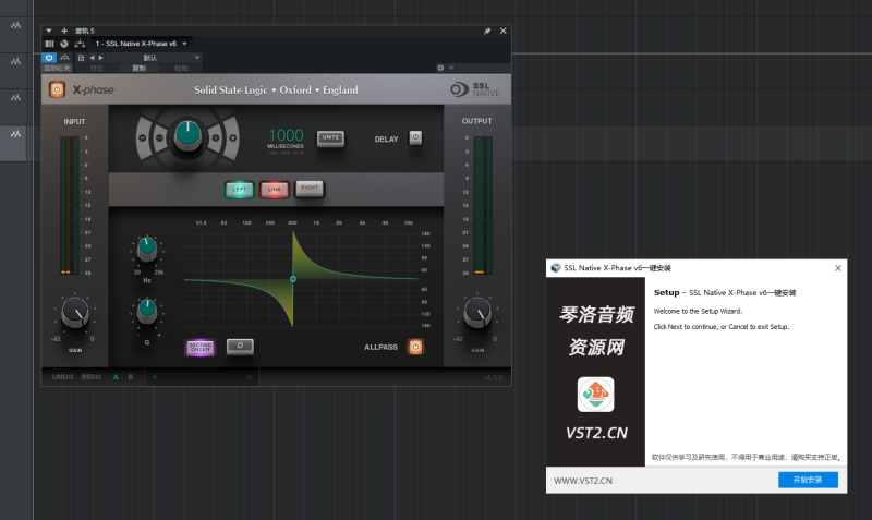 SSL Native X-Phase v6一键安装-琴洛音频资源网