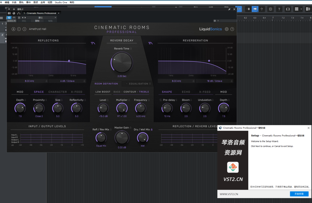 图片[1]-Cinematic Rooms Professional一键安装-琴洛音频资源网