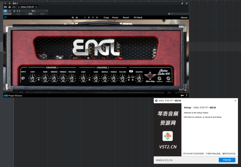 ENGL E765 RT一键安装-琴洛音频资源网