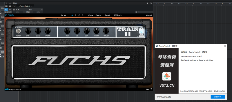 Fuchs Train II一键安装-琴洛音频资源网