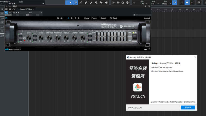 Ampeg SVT3Pro一键安装-琴洛音频资源网