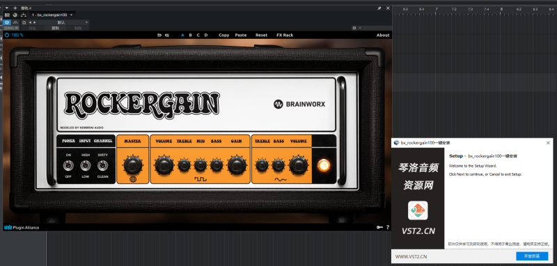 bx_rockergain100一键安装-琴洛音频资源网