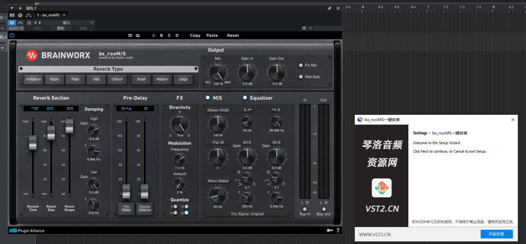 图片[1]-bx_rooMS一键安装-琴洛音频资源网
