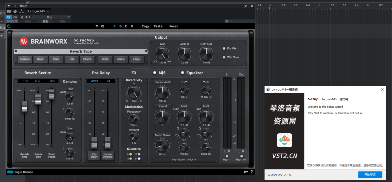 bx_rooMS一键安装-琴洛音频资源网