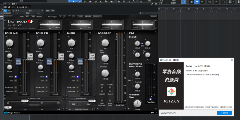 -琴洛音频资源网