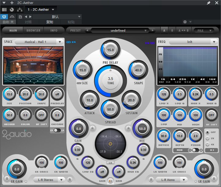 2CAudio Aether v. 1.6.1 by CINEMATIQUE-琴洛音频资源网