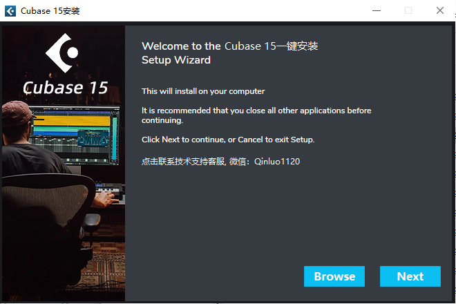 Cubase 15 【一键安装】-琴洛音频资源网