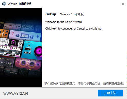 插件包源码仿R2R的-琴洛音频资源网
