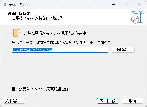 插件无密码源码-琴洛音频资源网