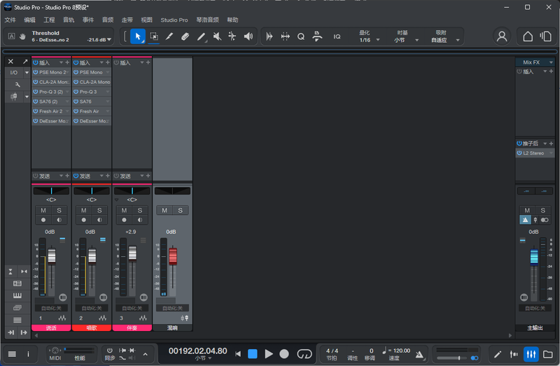 Studio Pro 8唱歌预设-琴洛音频资源网